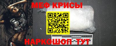 гашишное масло Тула