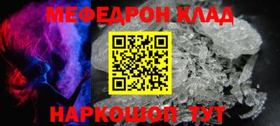 гашишное масло Тула