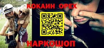 тгк Туймазы