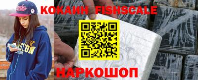 кристаллы Тулун