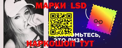 тгк Туймазы