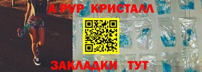 гашишное масло Тула