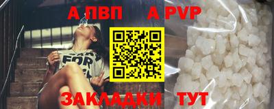 тгк Туймазы