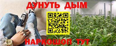 тгк Туймазы