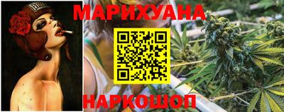 кристаллы Тулун
