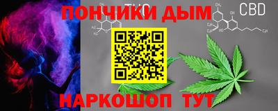тгк Туймазы