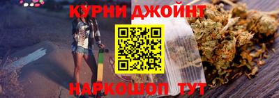 тгк Туймазы