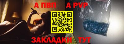 гашишное масло Тула