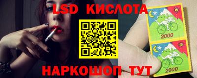 тгк Туймазы