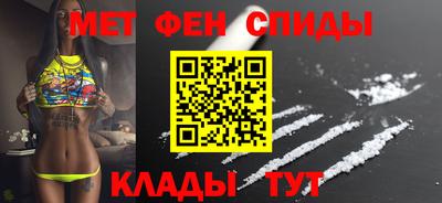 кристаллы Тулун