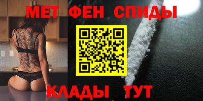 тгк Туймазы