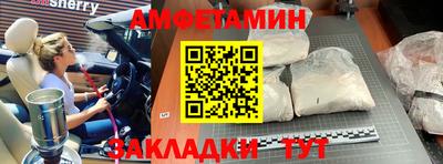тгк Туймазы