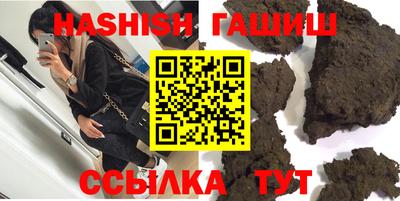 тгк Туймазы