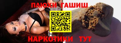 тгк Туймазы