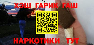 кристаллы Тулун