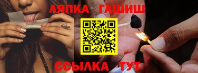 тгк Туймазы