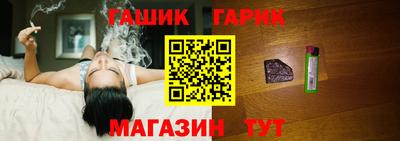 тгк Туймазы