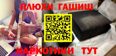 кристаллы Тулун