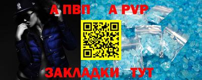 тгк Туймазы