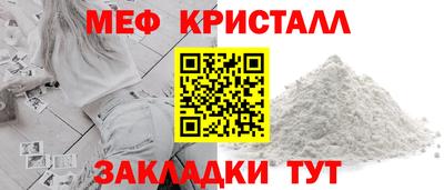 гашишное масло Тула