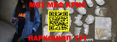 гашишное масло Тула