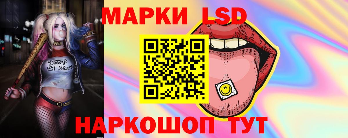 Мефедрон   Новосибирск  COCAIN  Конопля  Купить наркотик  ГАШ  Вход с VPN 